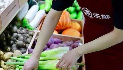 同程生活獲千萬美金融資，初級農產品賽道商標布局任重道遠