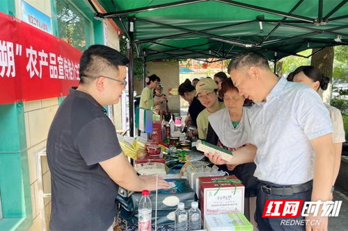 兩證追溯，守護初級農產品“舌尖上的安全”