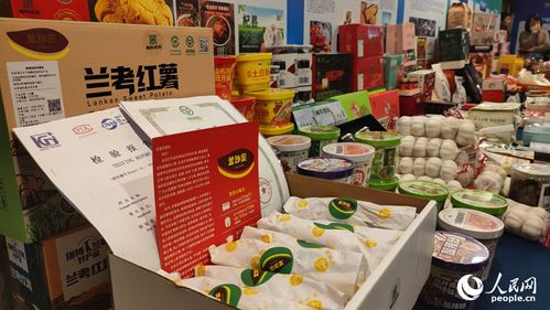 豫字號農產品組團進京，豐富首都市民菜籃子